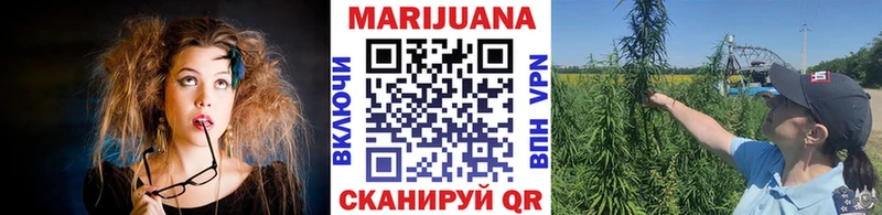 Купить наркотики сайты Бирюсинск Марихуана  kraken сайт  Псилоцибиновые грибы  Гашиш  АМФЕТАМИН 