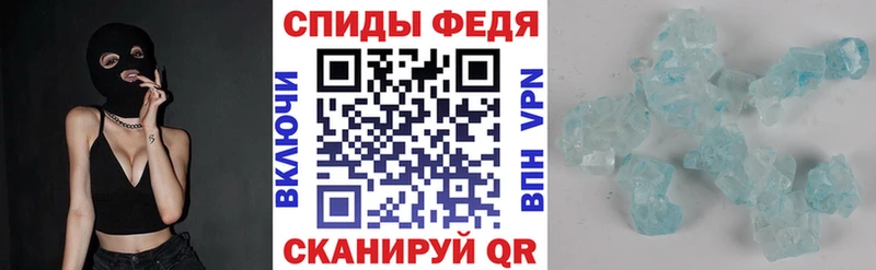блэк спрут зеркало  Бирюсинск  АМФЕТАМИН Premium  наркота 