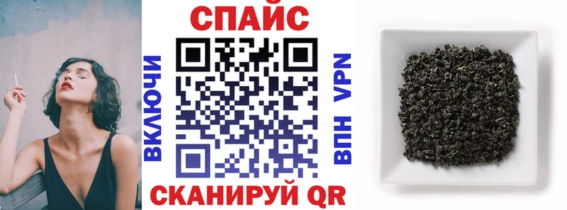купить  сайты  Бирюсинск  omg   Бутират жидкий экстази 