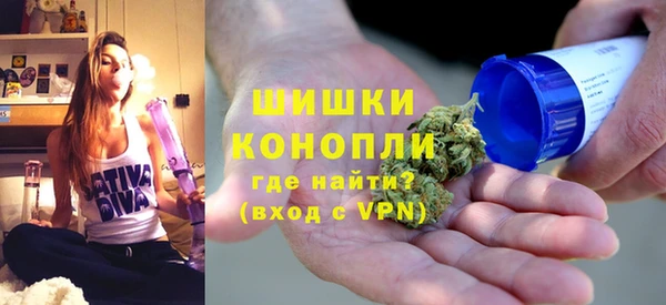 Альфа ПВП Беломорск