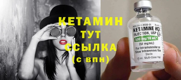 прущие крисы Белоозёрский