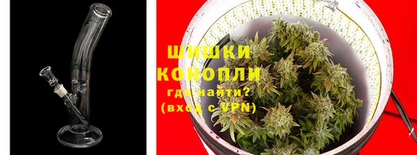 2c-b Яранск
