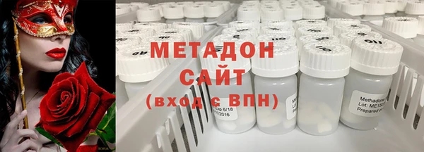 Альфа ПВП Беломорск