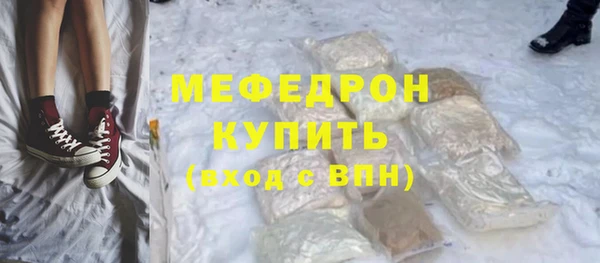 экстази Богданович