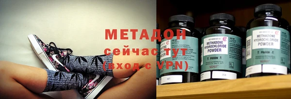 прущая мука Богородицк