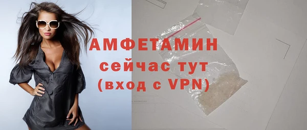 прущие крисы Белоозёрский