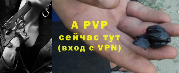 MDMA Premium VHQ Иннополис