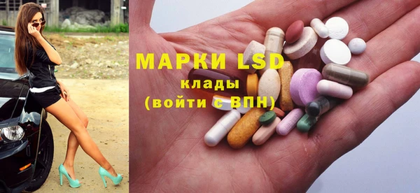 Альфа ПВП Беломорск