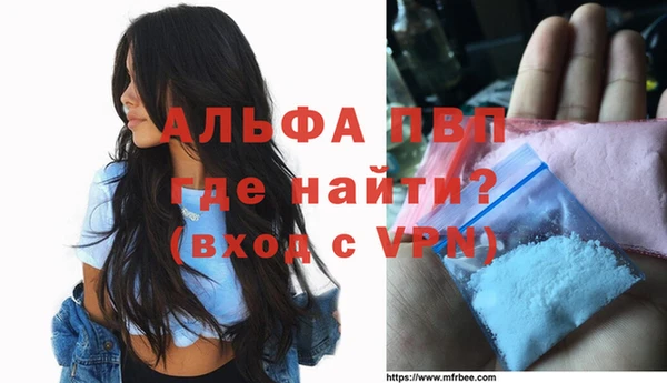 прущие крисы Белоозёрский